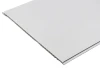 Wall panels SW10 white Wall Panel thumb-image