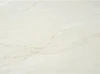 Керамическая плитка Pul Aley Cream RECT 60*120cm KTL thumb-image