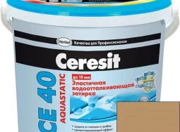 CE40 Caramel-46 (2kg)