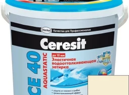 CE40 Natura-41 (2kg)