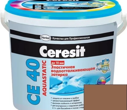 Produse conexe CE40 Siena-47 (2kg) image