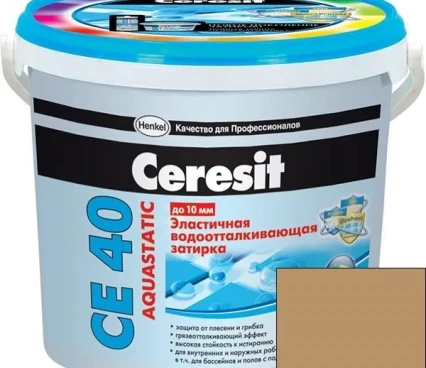 Produse conexe CE40 Caramel-46 (2kg) image