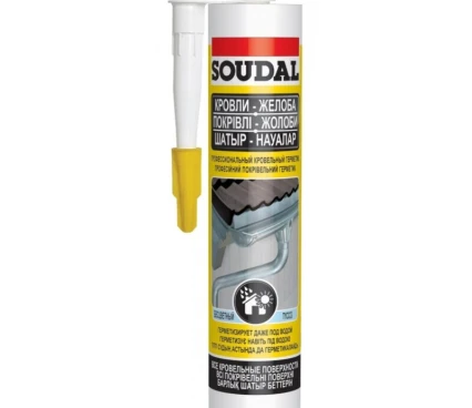 Сопутствующие товары/услуги Силикон universal GRI, 280 ml Soudal 109711 image